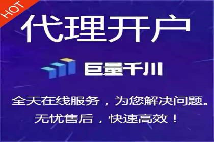 SEM服务托管：提升广告效果的成功案例解析